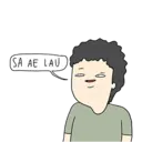 Stiker