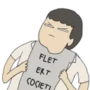 Stiker