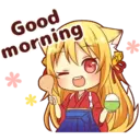 ស្ទីកเกอร์