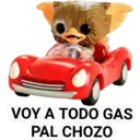 ស្ទីកเกอร์