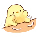 Nhãn dán