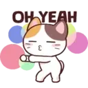 ស្ទីកเกอร์