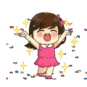 ស្ទីកเกอร์