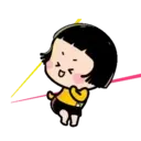 ស្ទីកเกอร์