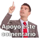 스티커