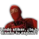 Stika