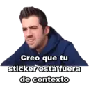 Stika