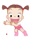 Adhesiu