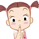 Adhesiu