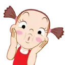Adhesiu