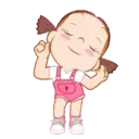 Adhesiu