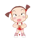 Adhesiu