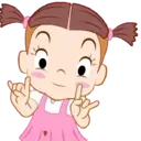 Adhesiu