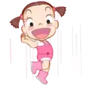 Adhesiu
