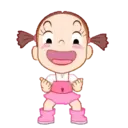 Adhesiu