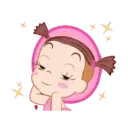 Adhesiu