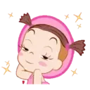 Adhesiu