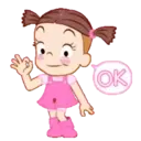 Adhesiu