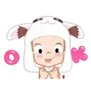 Adhesiu