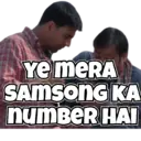 Stiker