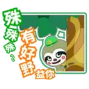 Stiker
