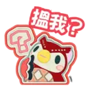 Stiker