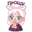 স্টিকার