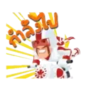 Կպչուն պիտակ