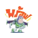 Կպչուն պիտակ