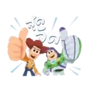 Կպչուն պիտակ