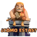 ស្ទីកเกอร์