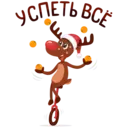 ஸ்டிக்கர்