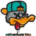 Կպչուն պիտակ