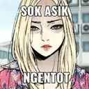 สติกเกอร์