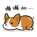 Stiker