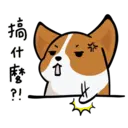 Stiker