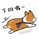 Stiker