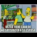 Stika