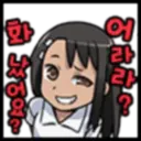 스티커