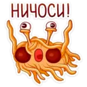 贴纸