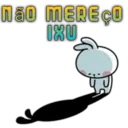 Стикер
