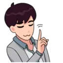 ស្ទីកเกอร์