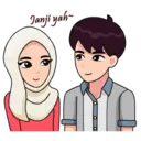 ស្ទីកเกอร์