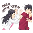 Stiker
