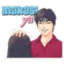 Stiker