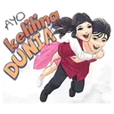 Stiker