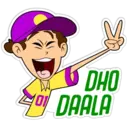 Sticker