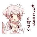 ஸ்டிக்கர்