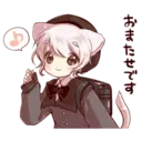 ஸ்டிக்கர்