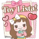 Stiker